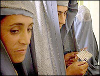 يک زن افغان